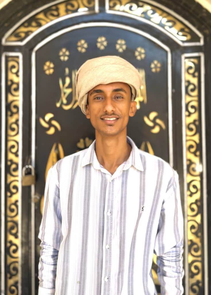 Ali