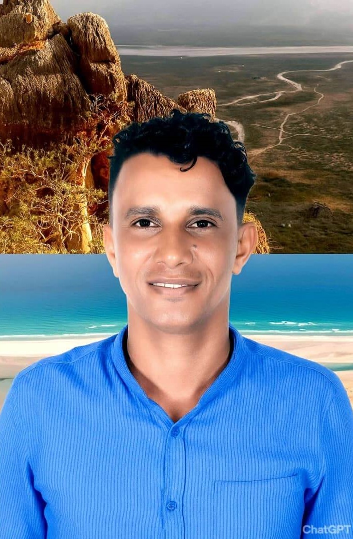 Ahmed Socotra